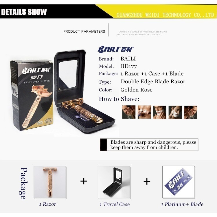 BAILI 百利旋開封閉式刀架 傳統刮鬍刀 玫瑰金 - 傳統 雙刃 雙面 手動 老式 安全 刮鬍刀-細節圖6