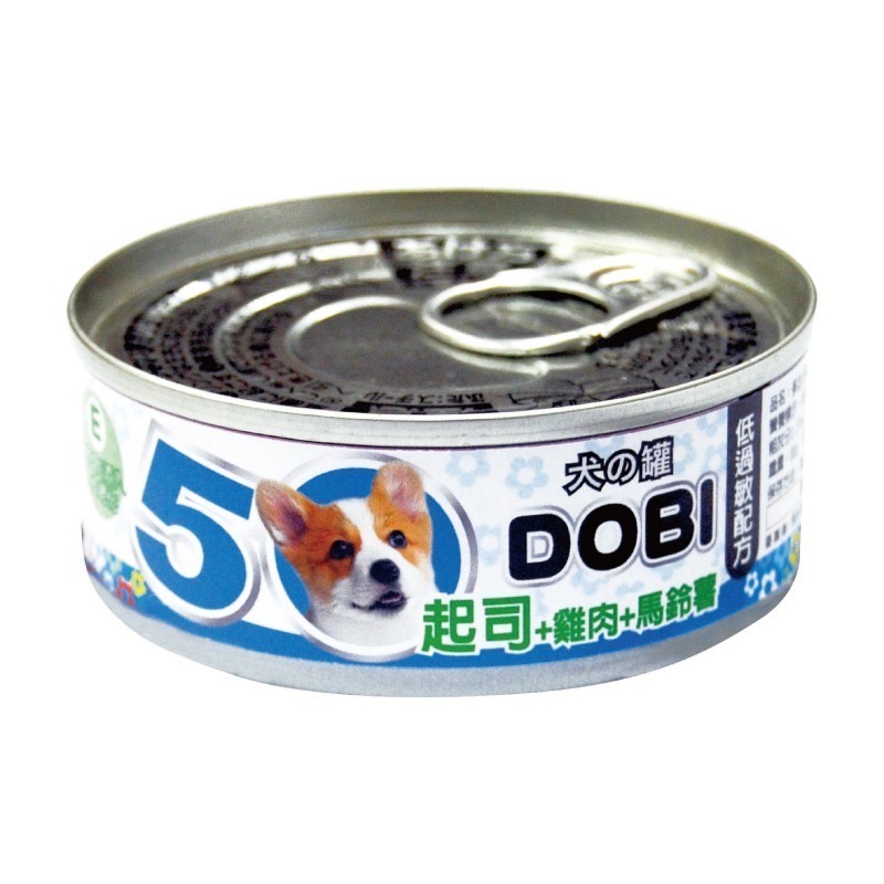 貓狗夢公園🐱🐶｜DOBI 多比小狗罐 80g 狗罐 副食罐 白肉-細節圖6