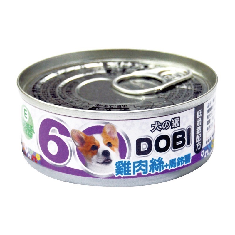 貓狗夢公園🐱🐶｜DOBI 多比小狗罐 80g 狗罐 副食罐 白肉-細節圖7