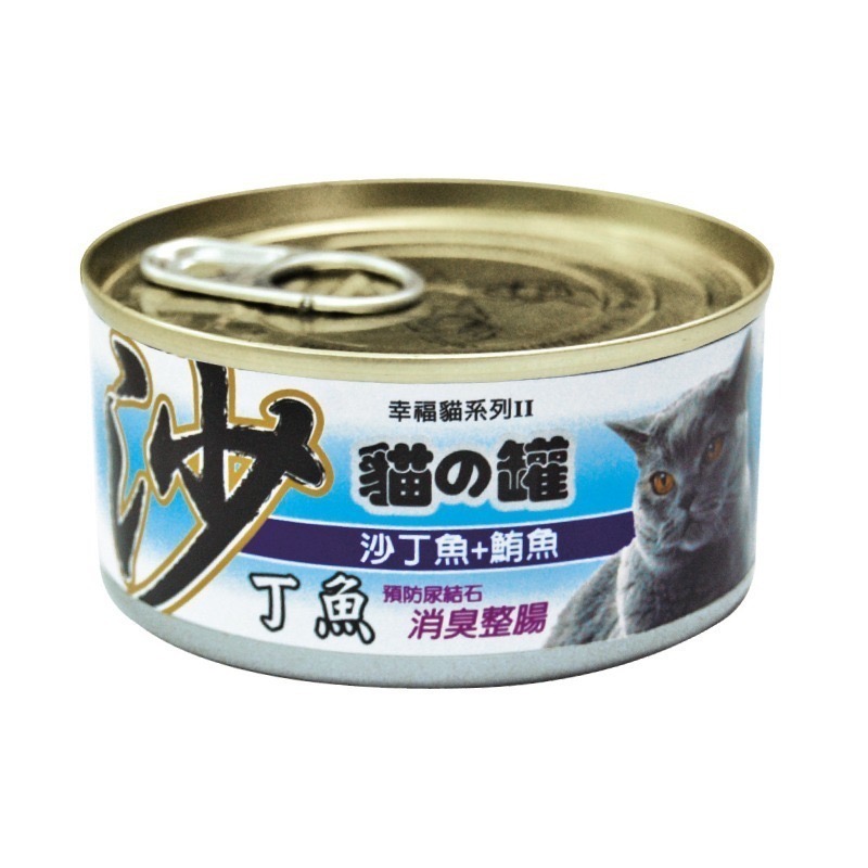 貓狗夢公園🐱🐶｜摩多比 MDOBI 幸福大貓罐 170g-細節圖5