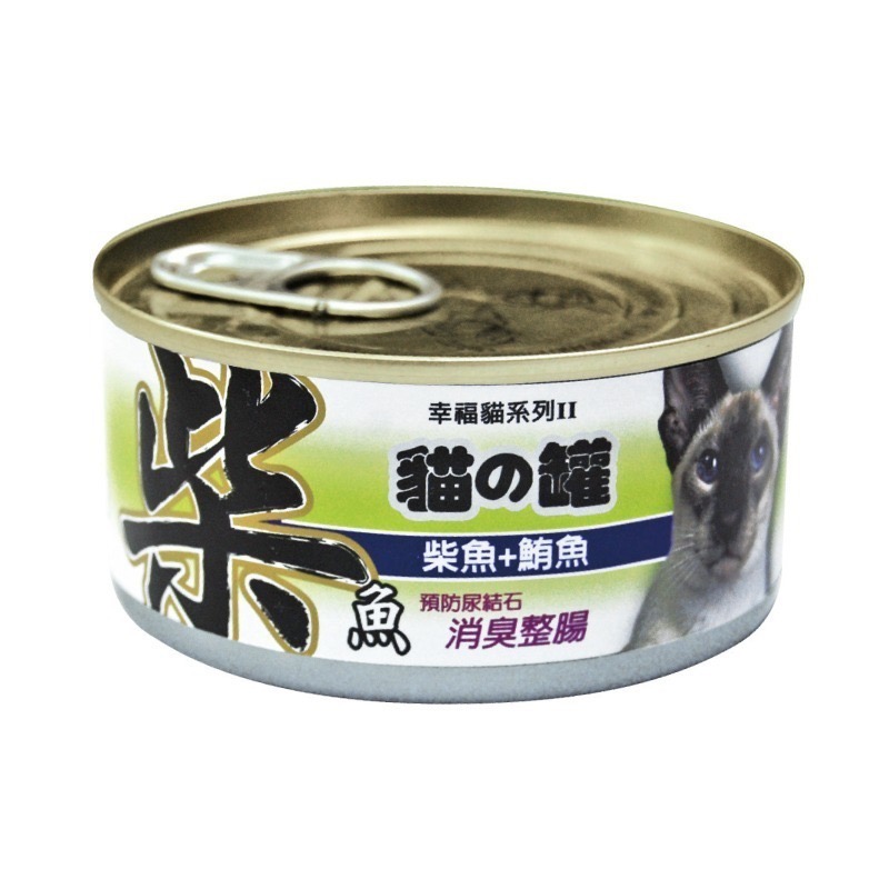 貓狗夢公園🐱🐶｜摩多比 MDOBI 幸福大貓罐 170g-細節圖6