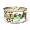 貓狗夢公園🐱🐶｜摩多比 MDOBI 幸福大貓罐 170g-規格圖11