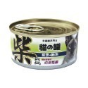 貓狗夢公園🐱🐶｜摩多比 MDOBI 幸福大貓罐 170g-規格圖11