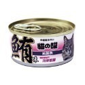 貓狗夢公園🐱🐶｜摩多比 MDOBI 幸福大貓罐 170g-規格圖11