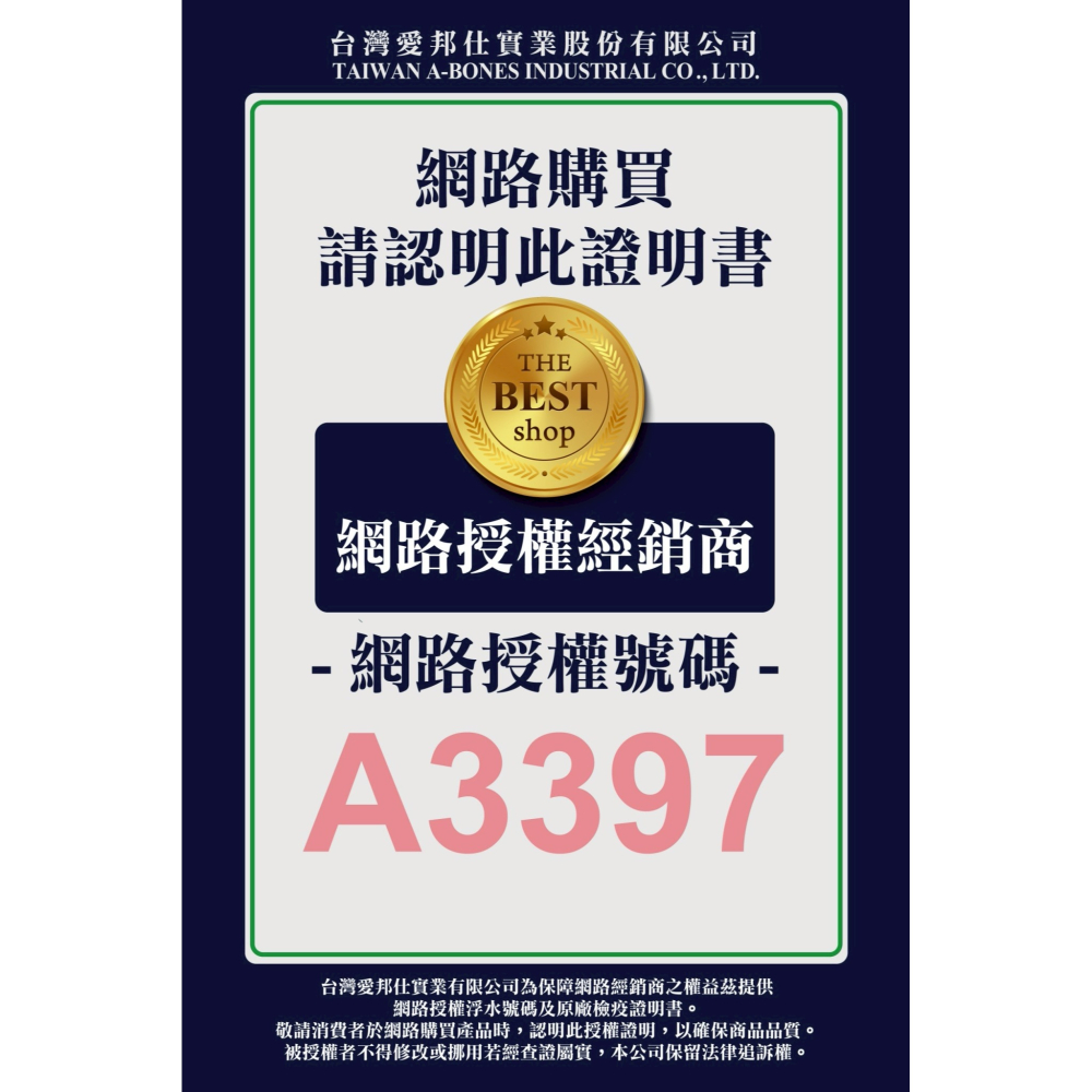 【歐姆貓】蜂王乳綿密主食餐包 60G 慕斯綿密型 泥狀-細節圖9