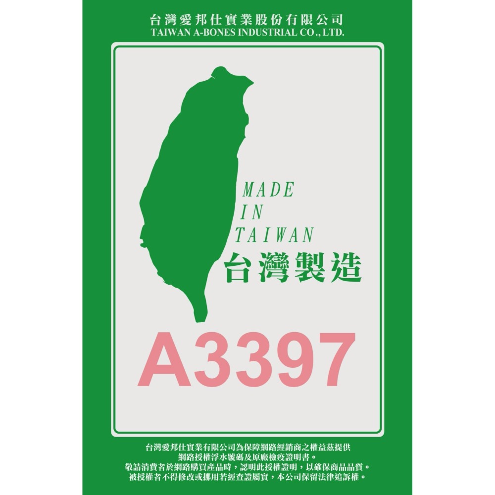 【歐姆貓】蜂王乳益生菌凍乾飼料500g 雞肉/虱目魚 凍乾飼料-細節圖6