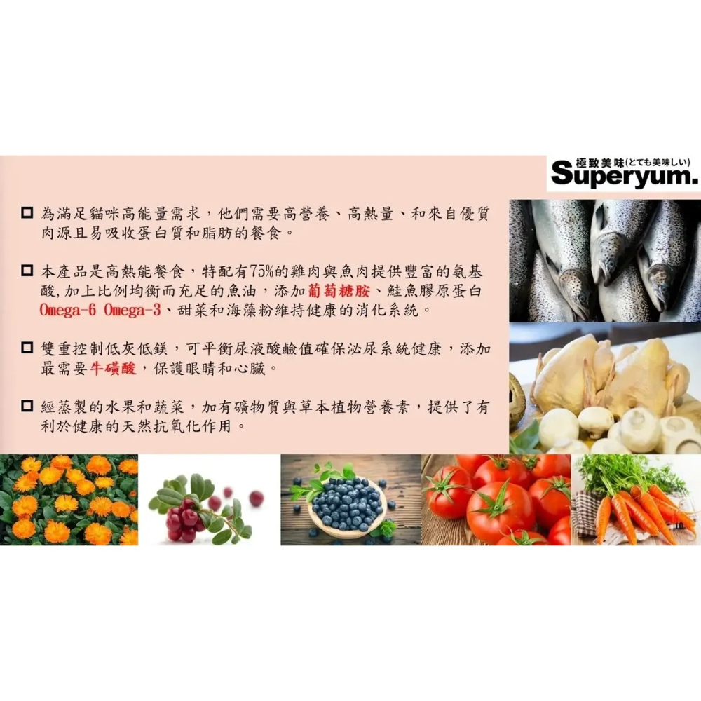 【極致美味】全齡狗 1kg 無穀凍乾飼料 全齡犬 狗糧+凍乾 狗飼料 凍乾飼料-細節圖2