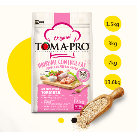 【TOMA-PRO 優格】新優格 五代新優格 貓飼料 貓咪 1.5KG 化毛 雞肉-細節圖3