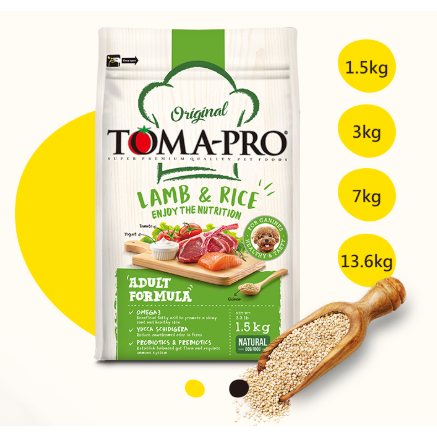 【TOMA-PRO 優格】新優格 五代新優格 狗飼料 成幼犬/成犬 1.5公斤 3公斤 羊肉 雞肉 鮭魚-細節圖3