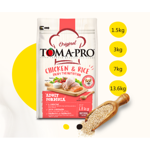 【TOMA-PRO 優格】新優格 五代新優格 狗飼料 成幼犬/成犬 1.5公斤 3公斤 羊肉 雞肉 鮭魚-細節圖4