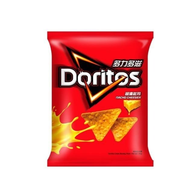 Lay＇s樂事 洋芋片 迷你包  (一單最多45包)  太空 隨手包 外出包 露營包 同樂包-細節圖3