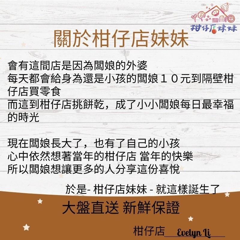 Lay＇s樂事洋芋片 經濟包 樂無限 (每單最多26盒) 原味/雞汁/海苔 洋芋片 餅乾 零食 大波卡-細節圖2