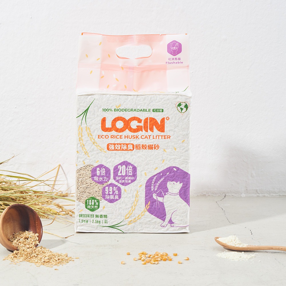 【喵爺宅配免運】澳洲LOGIN 洛格強效除臭稻殼貓砂6L/包(6入組) 可沖馬桶 除臭貓砂 稻穀貓砂 豆腐砂 豆腐貓砂-細節圖4
