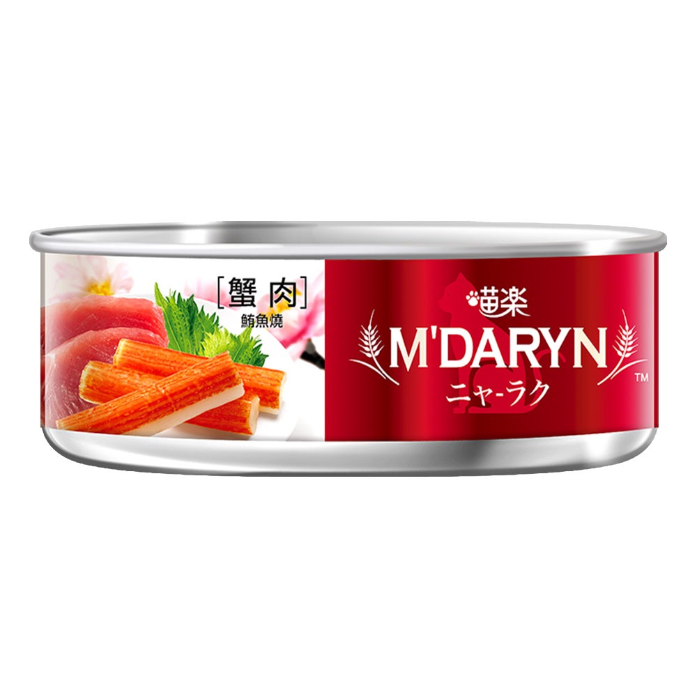 【喵爺】 M＇DARYN 喵樂 鮪魚燒系列/80g 貓罐頭 貓副食罐 寵物罐頭 鮪魚罐頭 貓咪罐頭 罐頭 貓罐-規格圖5