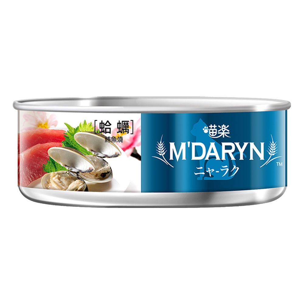 【喵爺】 M＇DARYN 喵樂 鮪魚燒系列/80g 貓罐頭 貓副食罐 寵物罐頭 鮪魚罐頭 貓咪罐頭 罐頭 貓罐-規格圖5