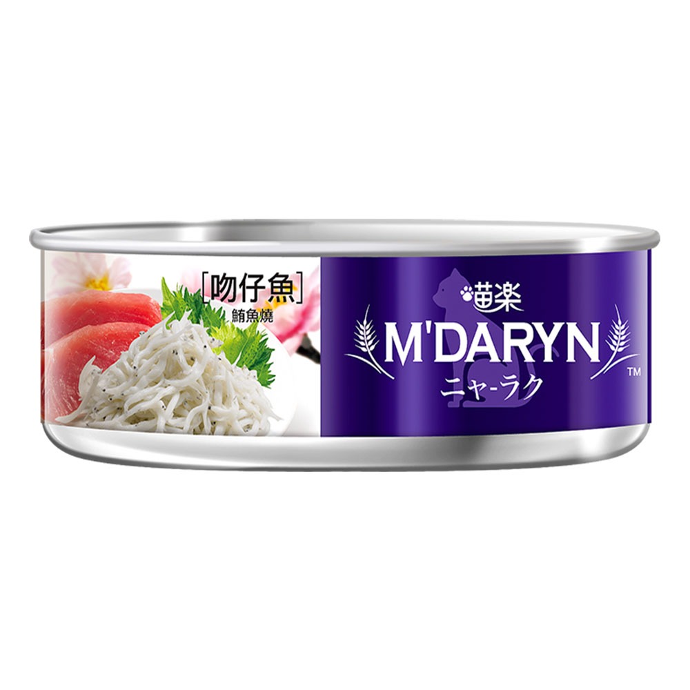 【喵爺】 M＇DARYN 喵樂 鮪魚燒系列/80g 貓罐頭 貓副食罐 寵物罐頭 鮪魚罐頭 貓咪罐頭 罐頭 貓罐-規格圖5