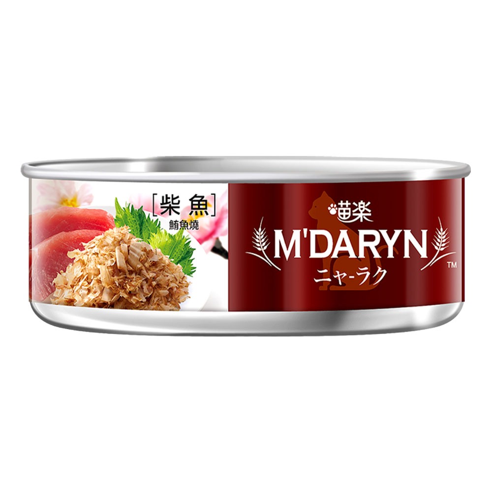 【喵爺】 M＇DARYN 喵樂 鮪魚燒系列/80g 貓罐頭 貓副食罐 寵物罐頭 鮪魚罐頭 貓咪罐頭 罐頭 貓罐-規格圖5