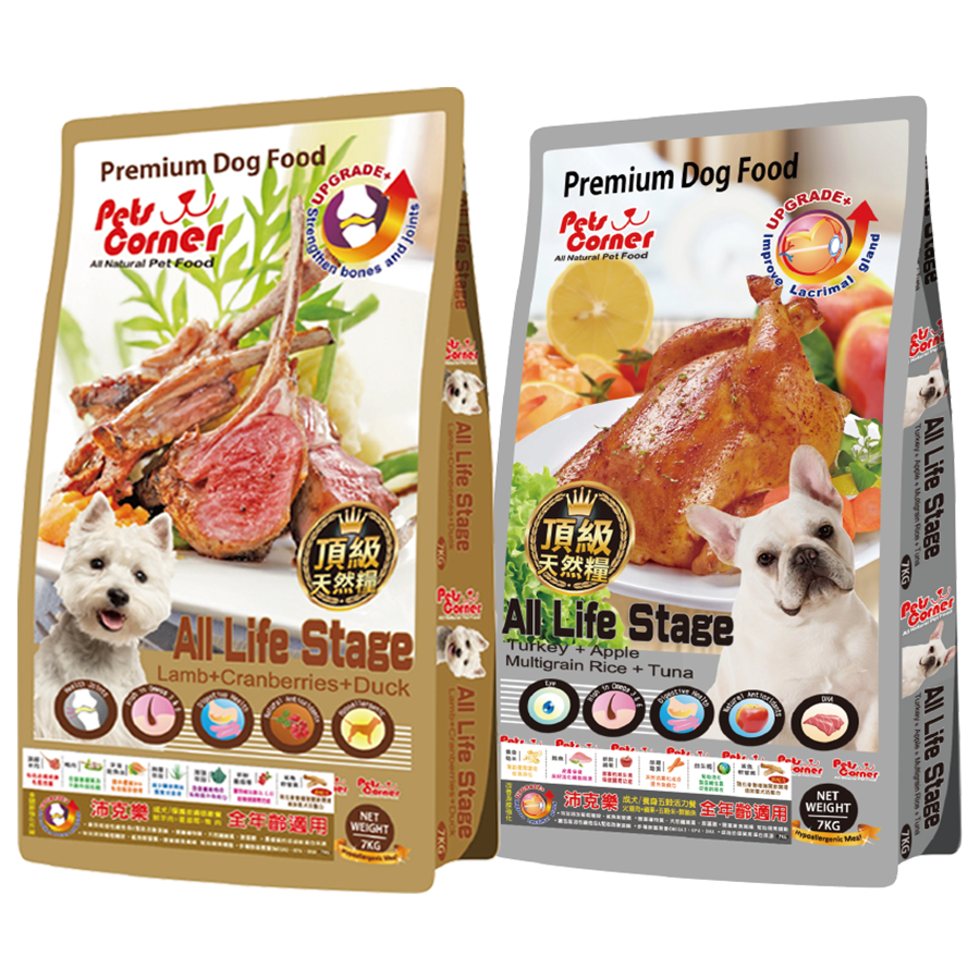 【喵爺】 Pets Corner沛克樂 頂級天然糧系列7kg 全齡犬飼料 幼犬飼料 成犬飼料 高齡犬飼料 老犬飼料-細節圖2