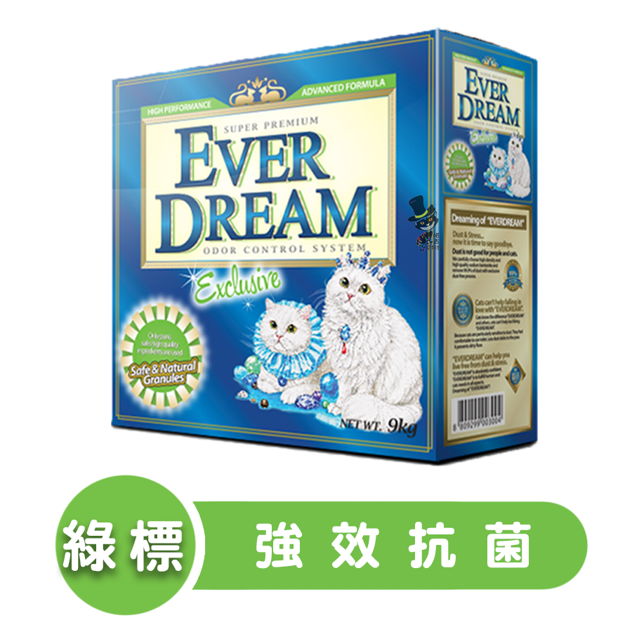 【喵爺】 EVER DREAM 韓國藍貓 (速凝結貓砂9KG) 四種香味 低粉塵 貓砂 礦砂 原礦膨潤土 快速凝結-規格圖8