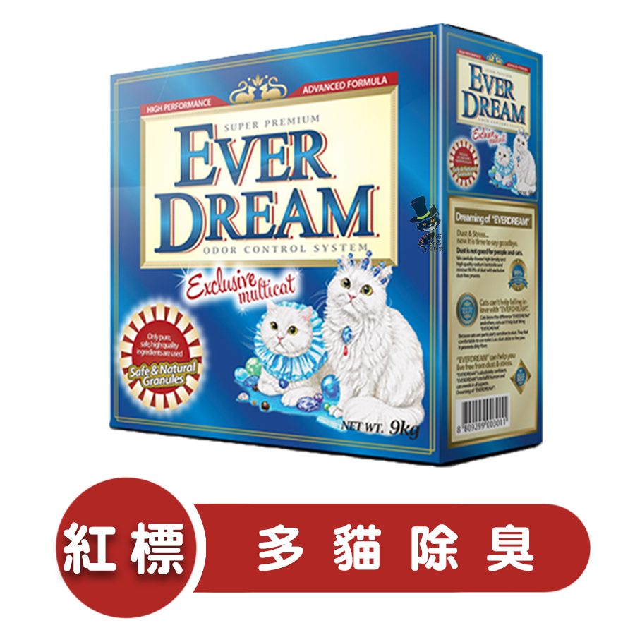 【喵爺】 EVER DREAM 韓國藍貓 (速凝結貓砂9KG) 四種香味 低粉塵 貓砂 礦砂 原礦膨潤土 快速凝結-規格圖8