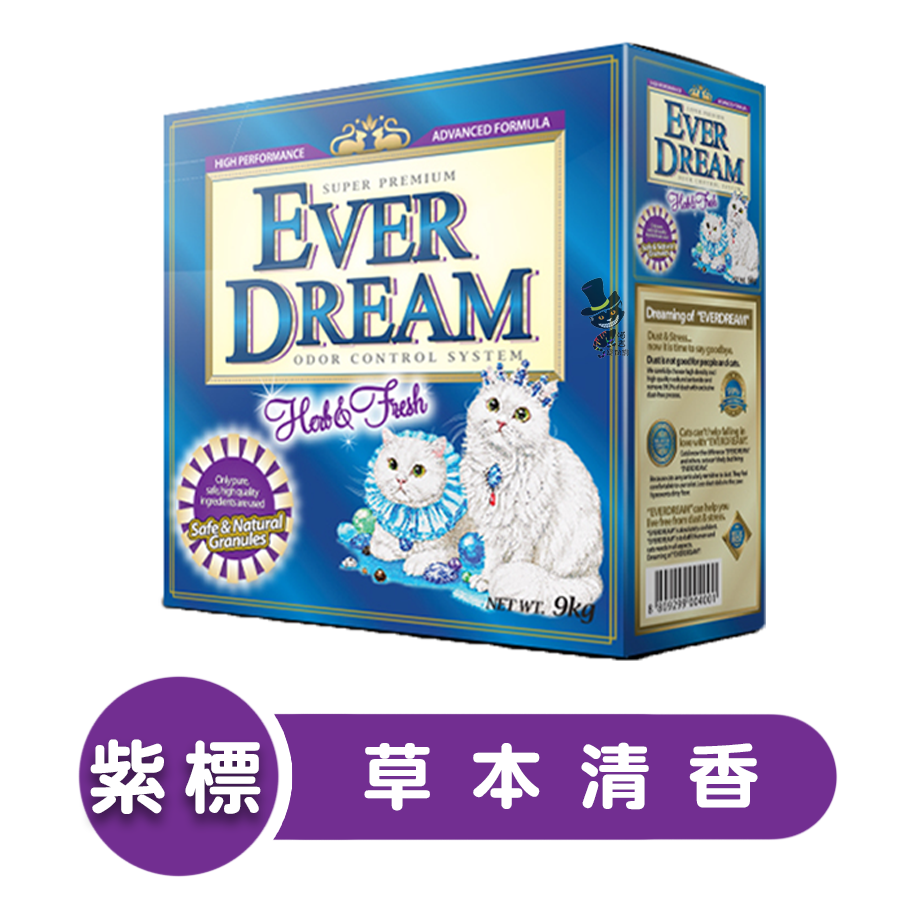 【喵爺】 EVER DREAM 韓國藍貓 (速凝結貓砂9KG) 四種香味 低粉塵 貓砂 礦砂 原礦膨潤土 快速凝結-規格圖8