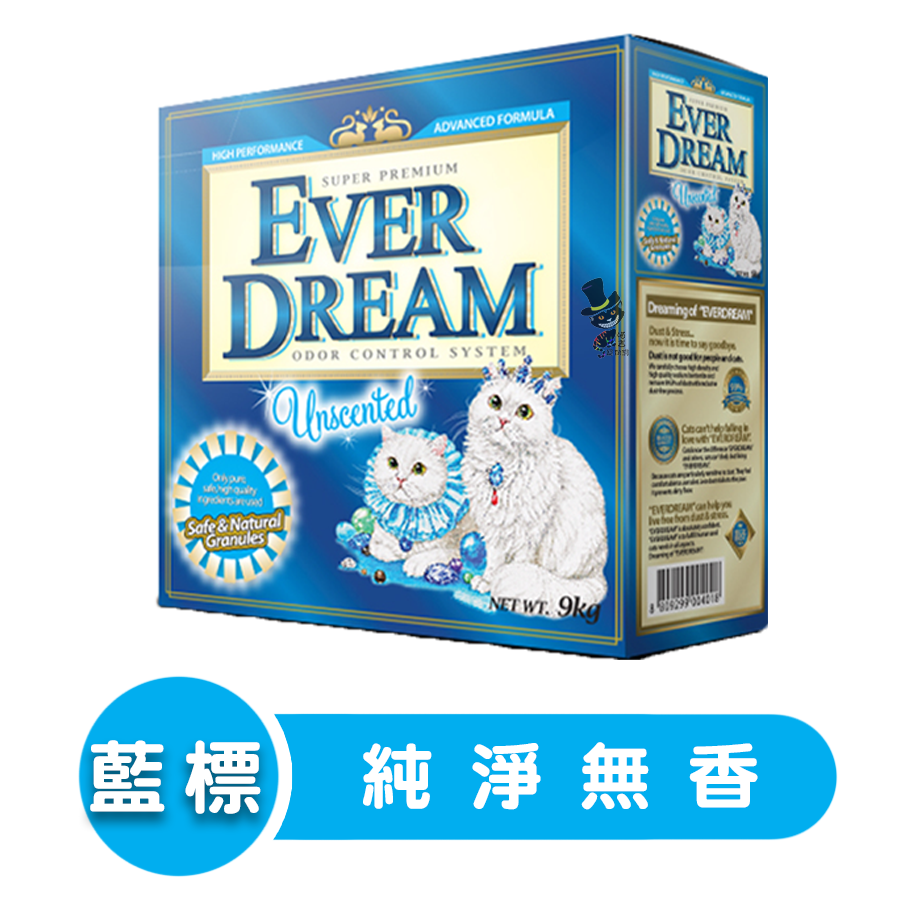 【喵爺】 EVER DREAM 韓國藍貓 (速凝結貓砂9KG) 四種香味 低粉塵 貓砂 礦砂 原礦膨潤土 快速凝結-規格圖8