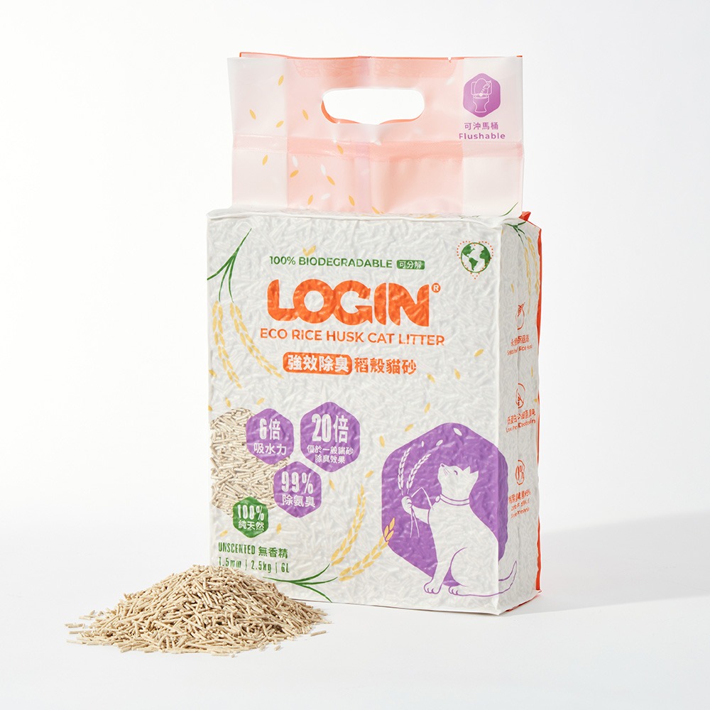 【喵爺】澳洲LOGIN 洛格強效除臭稻殼貓砂2.5kg/包 強效除臭味道好清新 減少碳足跡 豆腐貓砂 稻殼貓砂 貓砂-細節圖2