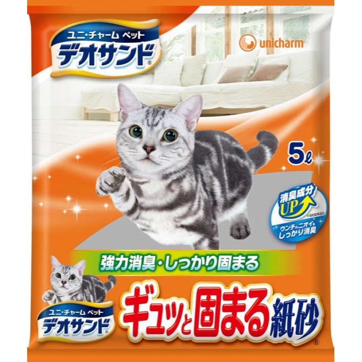 【喵爺】 Unicharm 消臭大師 強力消臭紙砂5L 寵物貓砂 貓砂 紙砂 消臭貓砂 砂 貓咪紙砂-規格圖10
