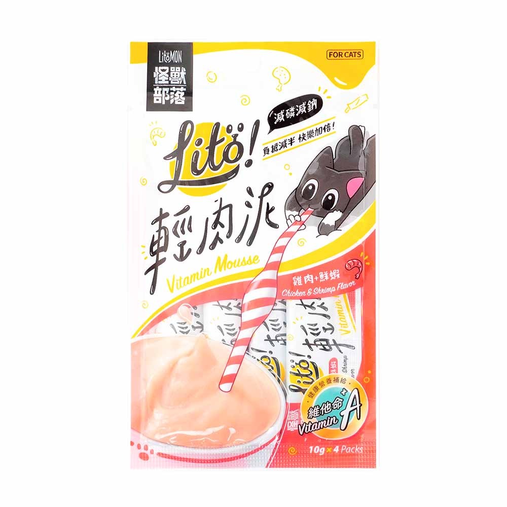 【喵爺】 LitoMon 怪獸部落 LITÖ! 輕肉泥(10G×4條) 寵物肉泥 貓咪肉泥 貓肉泥 肉泥 寵物零食-規格圖8