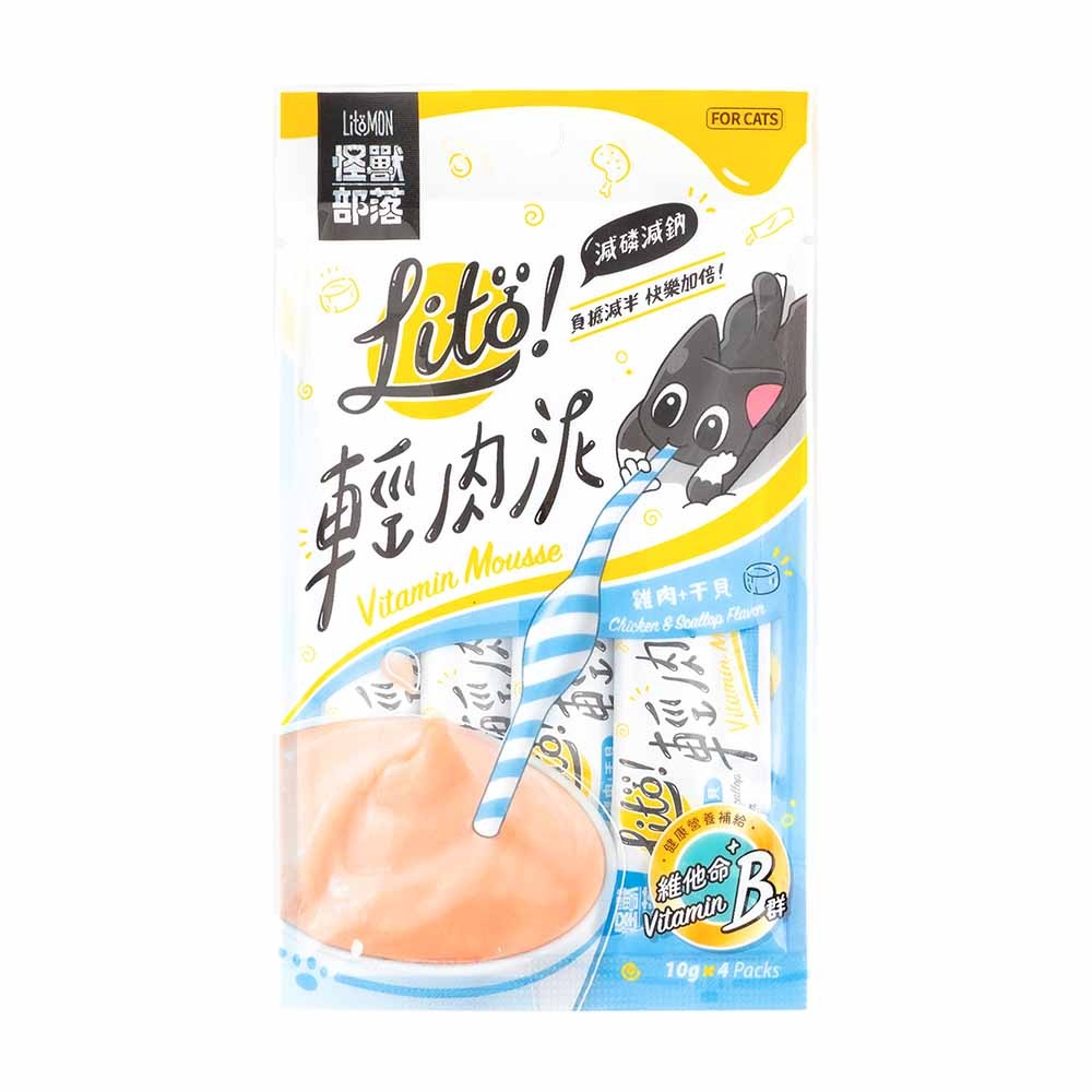 【喵爺】 LitoMon 怪獸部落 LITÖ! 輕肉泥(10G×4條) 寵物肉泥 貓咪肉泥 貓肉泥 肉泥 寵物零食-規格圖8