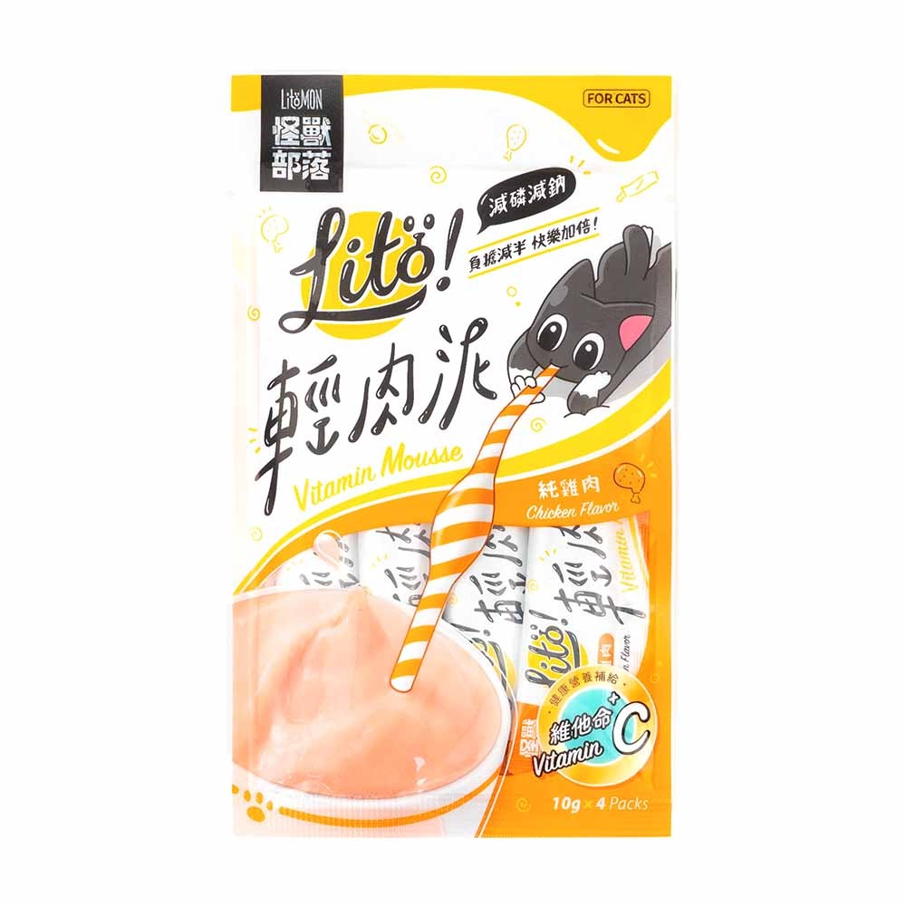 【喵爺】 LitoMon 怪獸部落 LITÖ! 輕肉泥(10G×4條) 寵物肉泥 貓咪肉泥 貓肉泥 肉泥 寵物零食-規格圖8