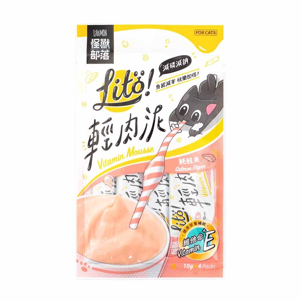 【喵爺】 LitoMon 怪獸部落 LITÖ! 輕肉泥(10G×4條) 寵物肉泥 貓咪肉泥 貓肉泥 肉泥 寵物零食-規格圖8