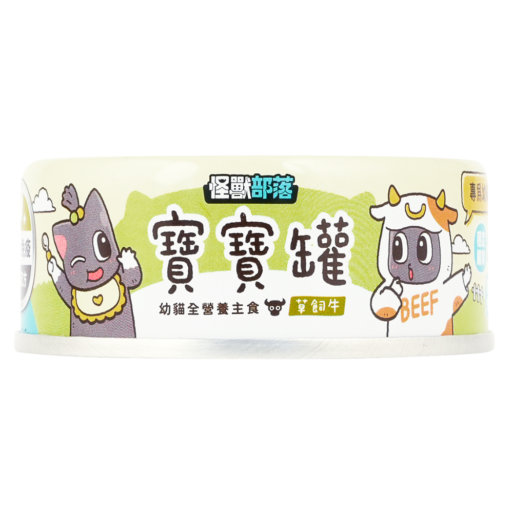 【喵爺】怪獸部落LitoMon 寶寶無膠主食罐 82G/罐 貓用 單罐 幼貓 幼母貓 孕貓 幼貓罐 幼母貓罐 幼貓主食罐-規格圖7