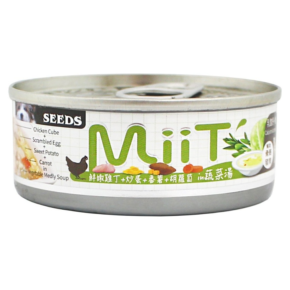 【喵爺】 SEEDS惜時 MiiT有雞愛犬機能湯罐80g 機能狗罐 湯罐 狗湯罐 狗狗湯罐 罐頭 惜時 狗狗罐頭 狗罐-規格圖2