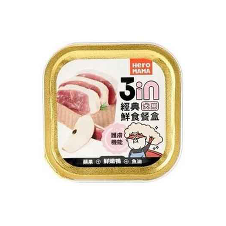 【喵爺】HeroMama英雄媽媽 3in經典鮮食餐盒80g/盒 寵物餐盒 狗狗餐盒 犬罐 狗罐 罐頭 寵物罐頭 犬罐-規格圖8