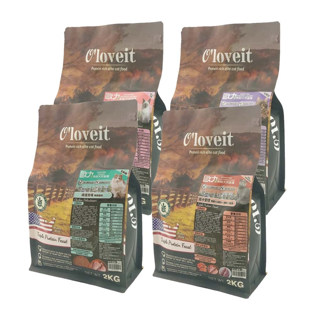 【喵爺】O＇loveit 歐力 無穀天然貓糧2KG/6KG 犬專用 寵物飼料 貓咪飼料 幼貓飼料 全齡貓飼料 低卡飼料-細節圖2