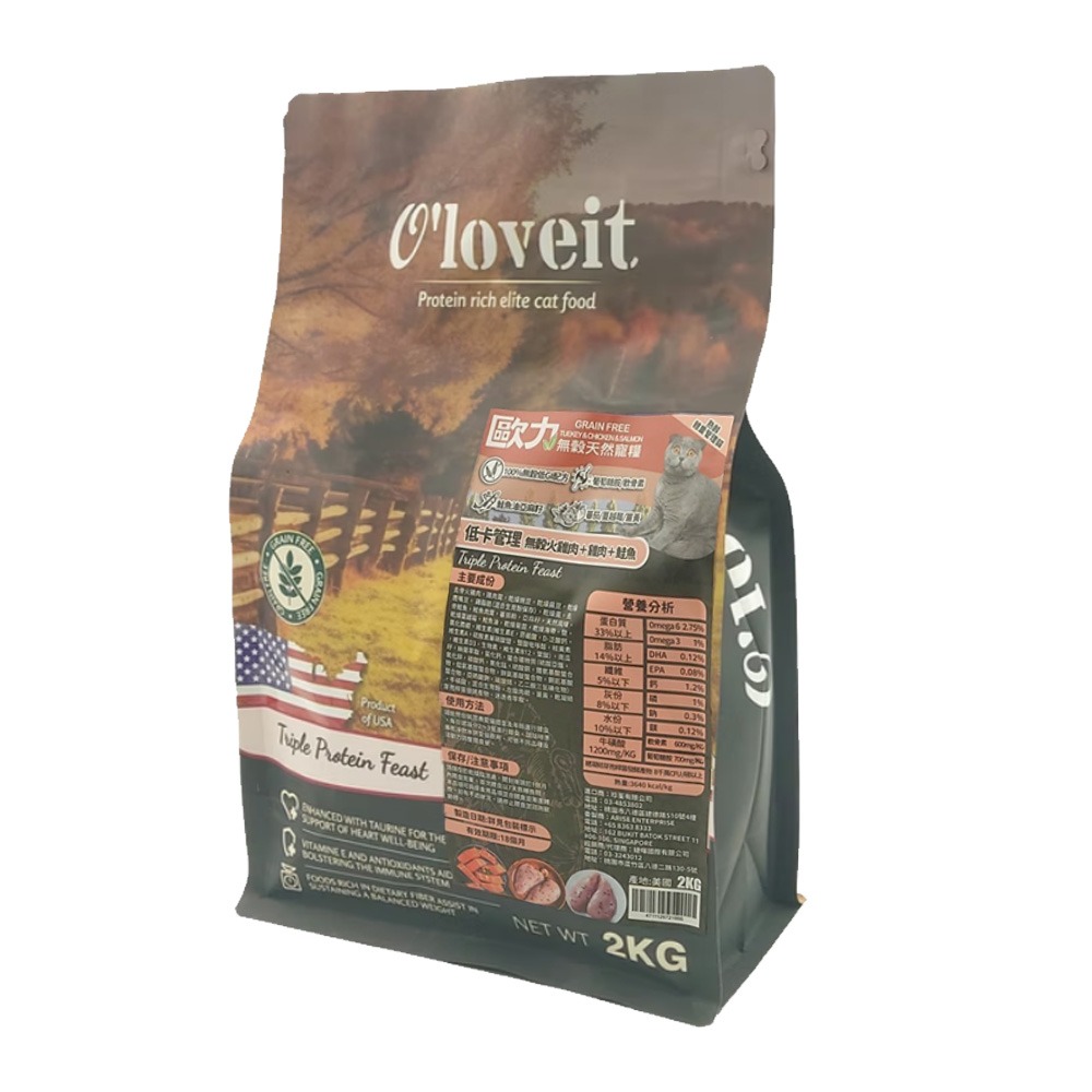 【喵爺】O＇loveit 歐力 無穀天然貓糧2KG/6KG 犬專用 寵物飼料 貓咪飼料 幼貓飼料 全齡貓飼料 低卡飼料-規格圖4