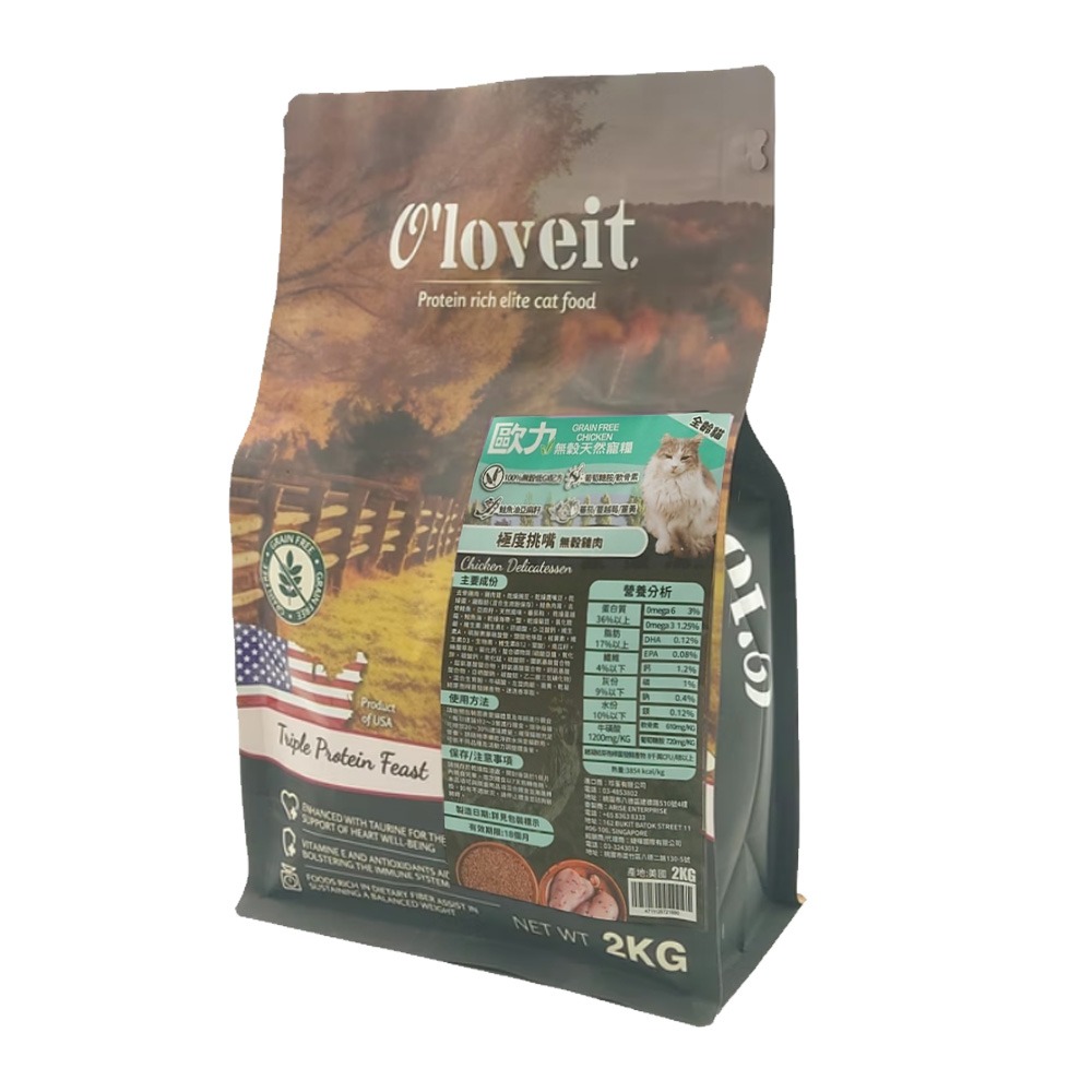 【喵爺】O＇loveit 歐力 無穀天然貓糧2KG/6KG 犬專用 寵物飼料 貓咪飼料 幼貓飼料 全齡貓飼料 低卡飼料-規格圖4