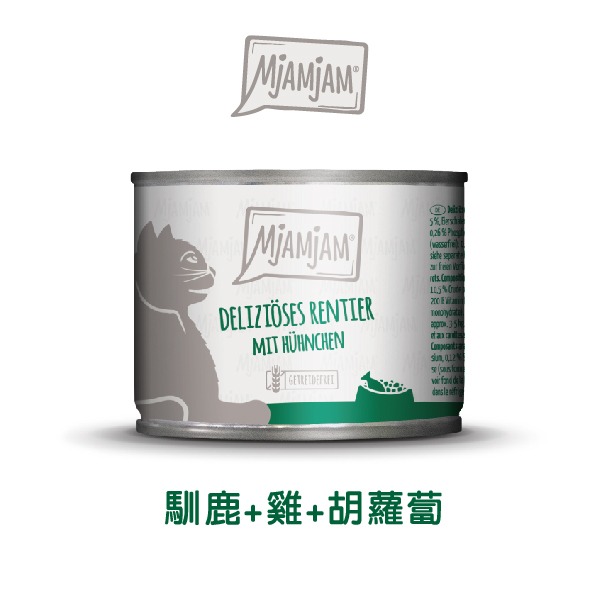 【喵爺】德國 MjAMjAM 【迷幻喵鮮肉主食貓罐/200g】奇幻妙喵 貓咪罐頭 主食罐 肉塊 主食罐 貓罐 貓主食罐-規格圖9