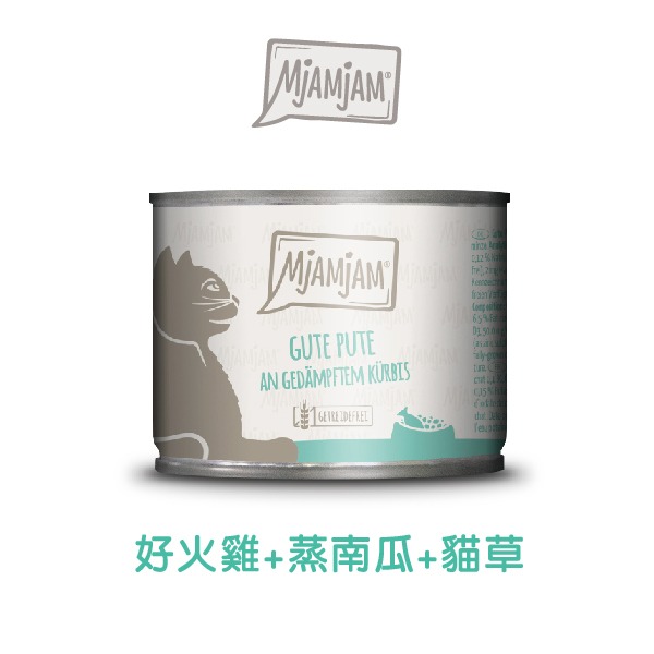 【喵爺】德國 MjAMjAM 【迷幻喵鮮肉主食貓罐/200g】奇幻妙喵 貓咪罐頭 主食罐 肉塊 主食罐 貓罐 貓主食罐-規格圖9