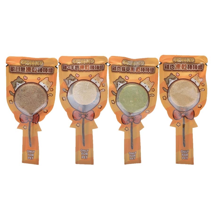 【喵爺】SP RKLES 超級SP凍乾棒棒糖/1入裝 貓咪凍乾零食 凍乾棒棒糖 貓零食 貓凍乾零食 貓咪棒棒糖 零食-細節圖2