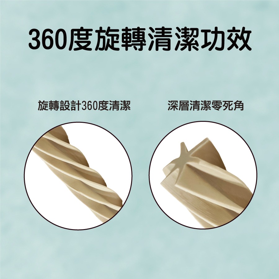 【喵爺】 BONE PLUS 超大耐咬潔牙棒/300g 寵物潔牙骨 狗狗潔牙骨 犬用潔牙骨 潔牙骨 大型犬潔牙骨-細節圖4