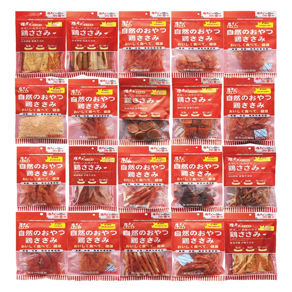 【喵爺】 雞老大 犬用CBP零食系列(含截角)  狗狗零食 犬用零食 肉乾零食 肉片 寵物肉乾 狗狗肉乾 純肉零食-細節圖2