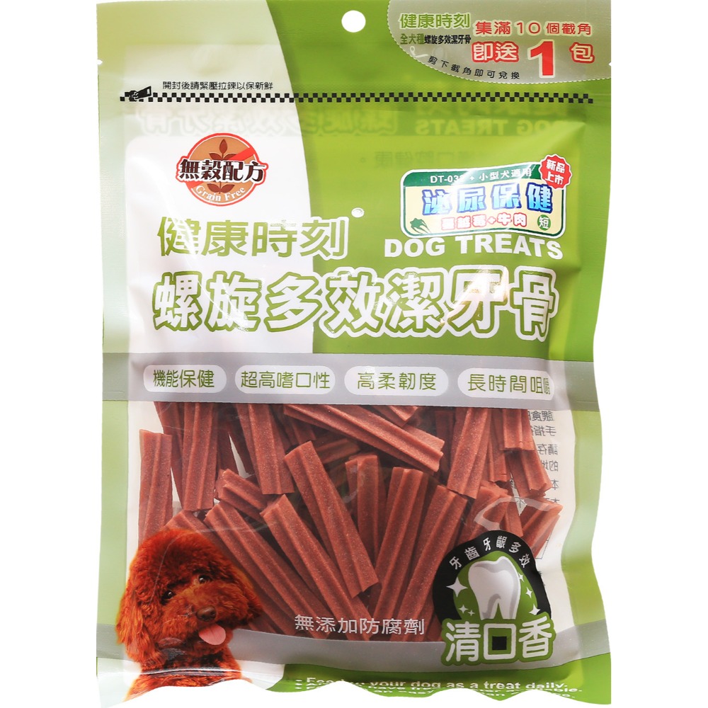 【喵爺】Chewy Time 健康時刻 DT系列螺旋多效潔牙骨(全犬種/小型犬) 狗狗潔牙骨 潔牙骨 小型犬潔牙骨-規格圖5