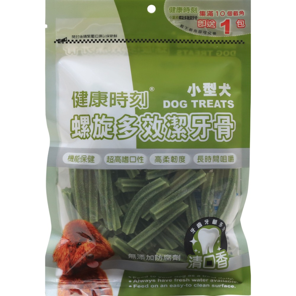 【喵爺】Chewy Time 健康時刻 DT系列螺旋多效潔牙骨(全犬種/小型犬) 狗狗潔牙骨 潔牙骨 小型犬潔牙骨-規格圖5