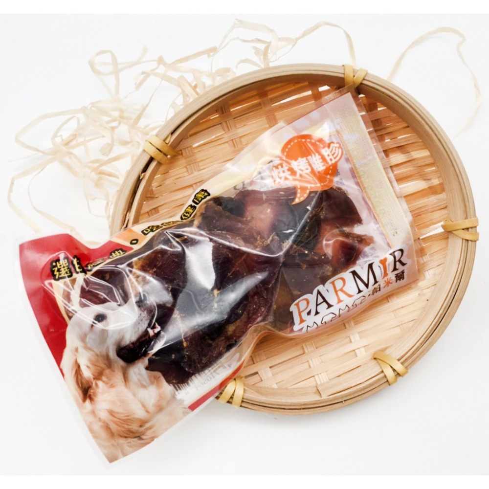 【喵爺】 PARMIR帕米爾-狗狗外出隨手包零食 七種口味<可混搭> 寵物零食 汪汪零食 犬零食 寵物食品 狗狗零食-細節圖2