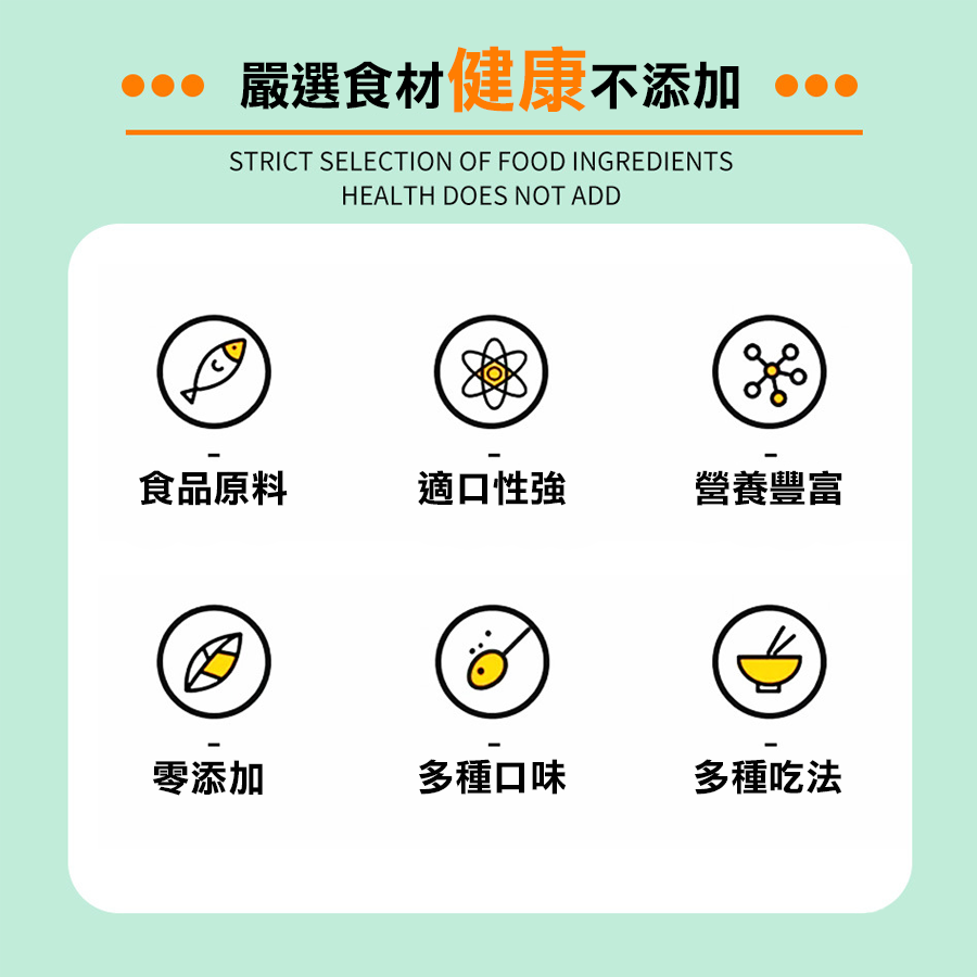 【喵爺】帕米爾-極鮮凍乾超值包 狗狗凍乾 貓咪凍乾 狗凍乾 貓凍乾 狗狗零食 貓咪零食 狗零食 雞胸肉凍乾-細節圖6