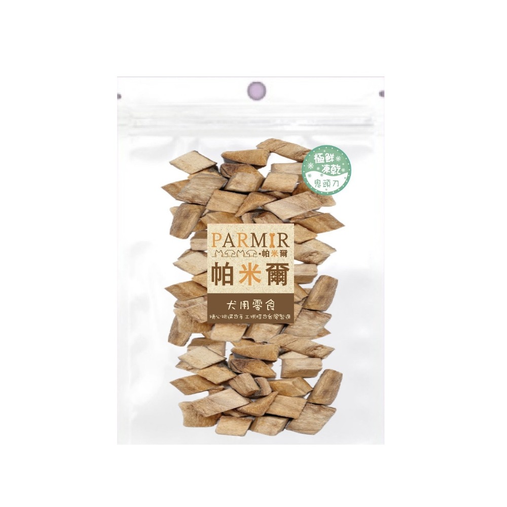 極鮮凍乾《鬼頭刀》100g±5