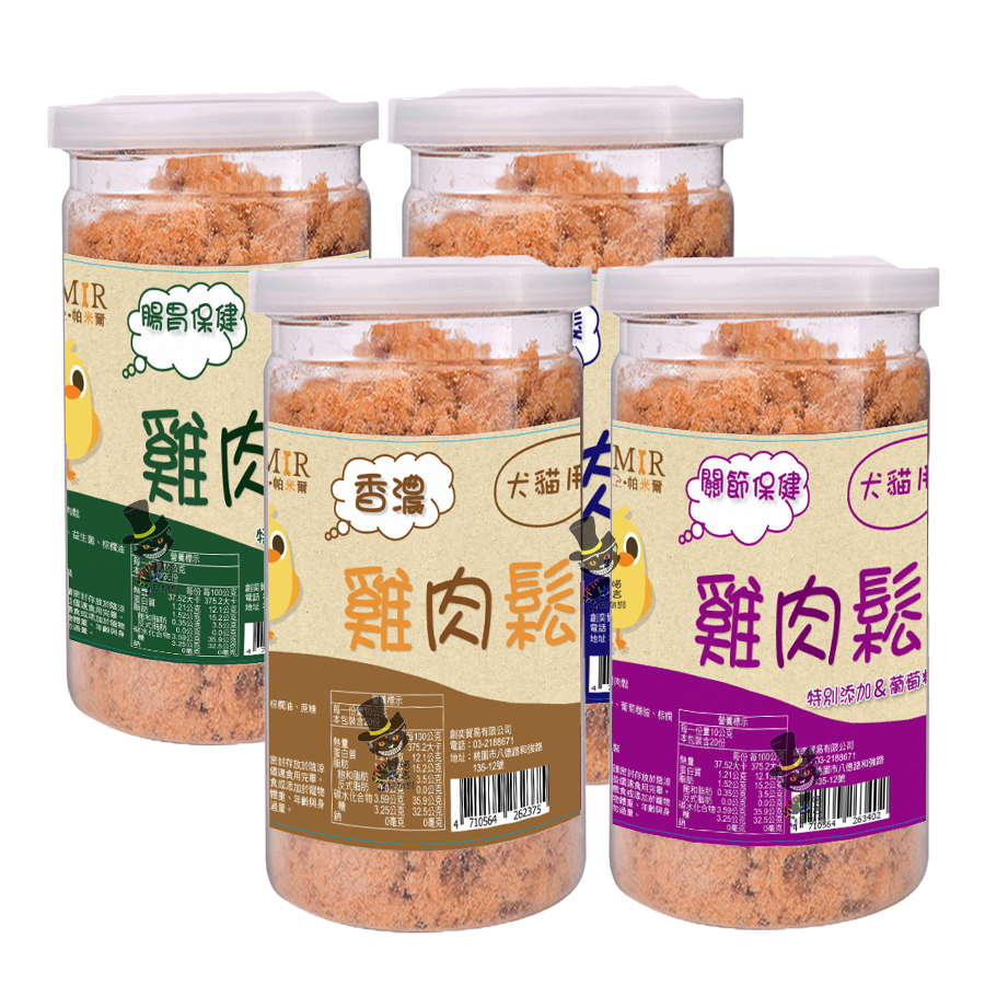 【喵爺】 PARMIR帕米爾 香濃雞肉鬆50g/200g 犬貓適用 台灣製造 寵物零食 狗零食 貓零食 狗狗零食-細節圖2