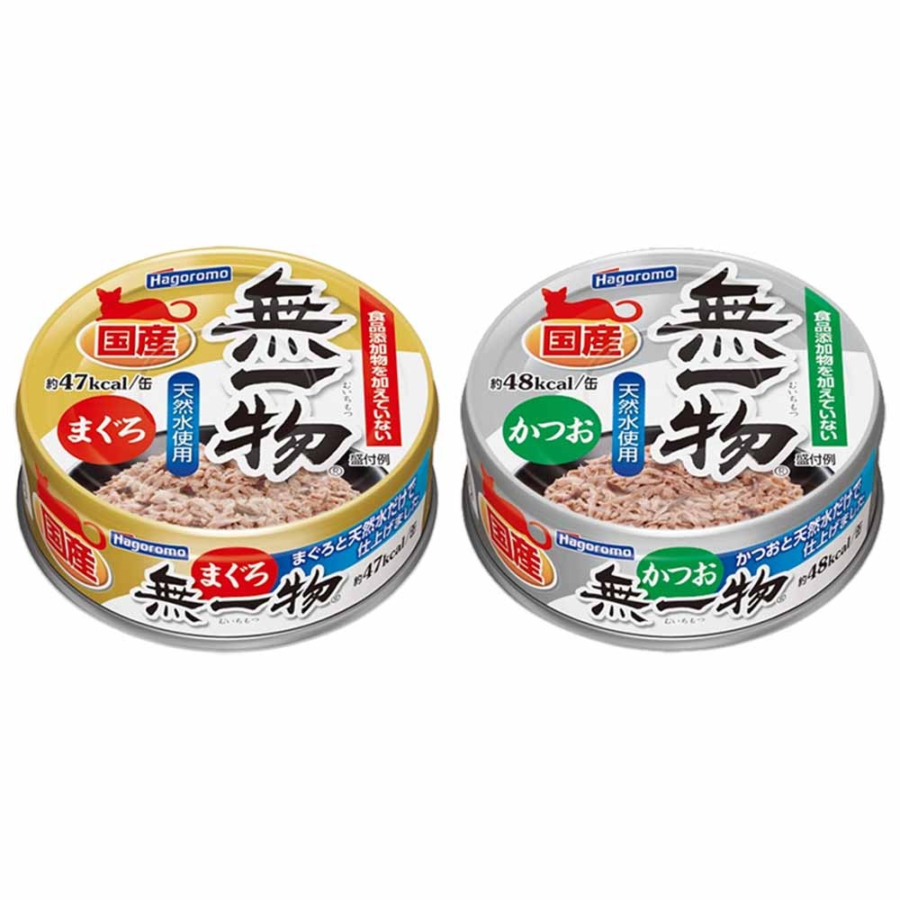【喵爺】Hagoromo 無一物 蒸寵貓罐70g/罐 貓咪罐頭 貓罐 貓罐頭 鮪魚 鰹魚 副食貓罐 罐罐 貓咪副食罐-細節圖2